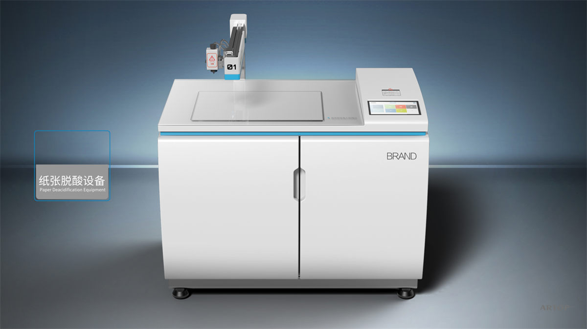 纸张脱酸机.jpg
