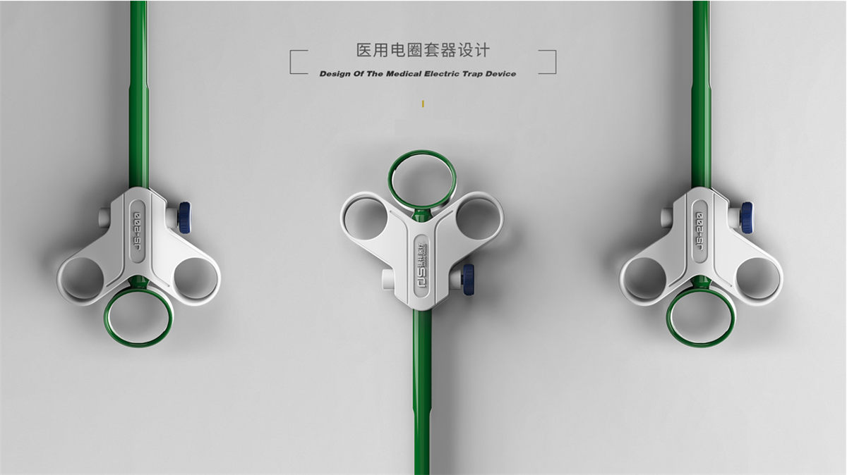 医用电圈套器.jpg