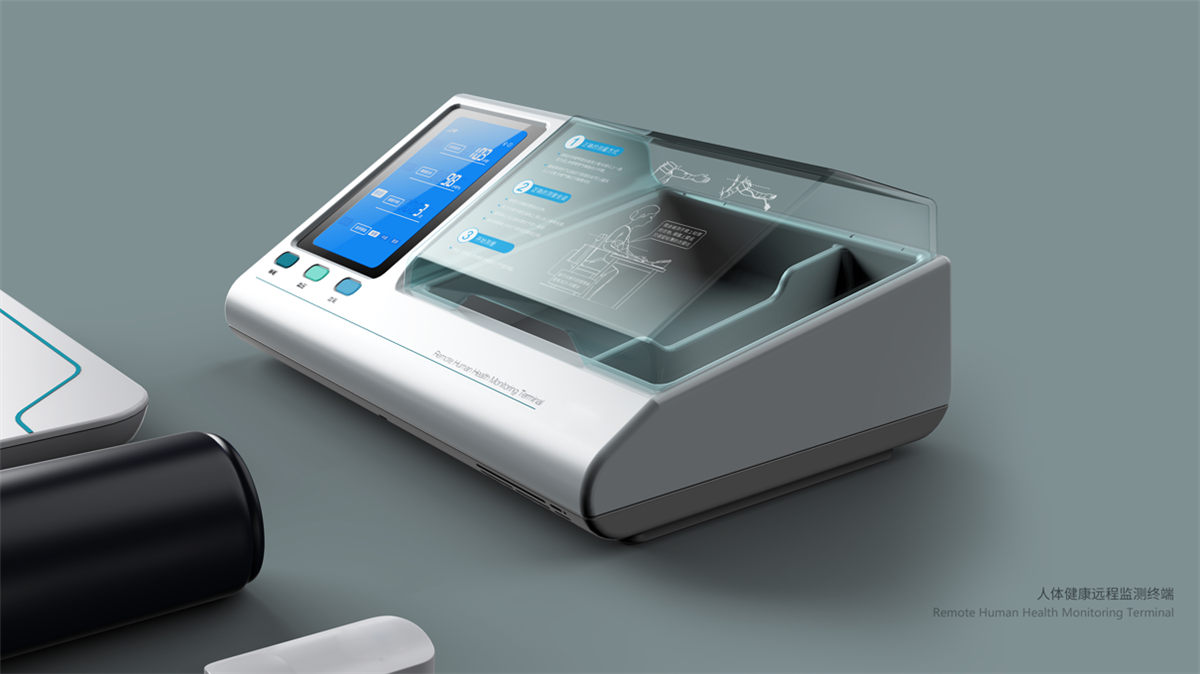 人体健康远程检测终端.jpg