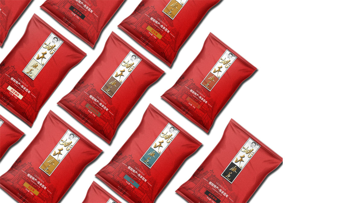 姚式麻花包装设计